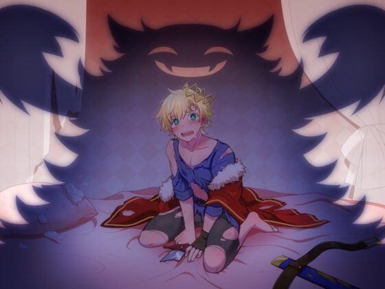 魔王討伐しにイったら性欲処理係に任命されたので今日も世界は平和です [Room801] | DLsite がるまに