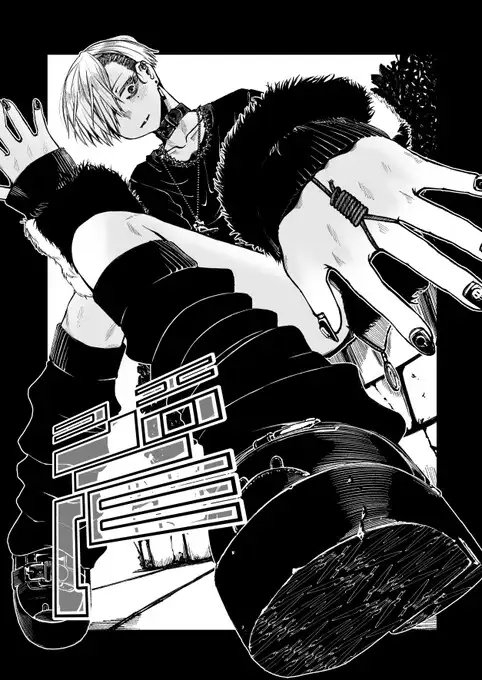 声 [盛田兵器開発] | DLsite 同人 - R18