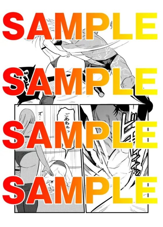 男殺女王リリーハート〜最終決戦編上巻〜 [東京ミックス] | DLsite 同人 - R18