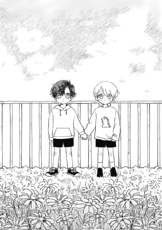 そらのうた [わかばのわ] | DLsite がるまに
