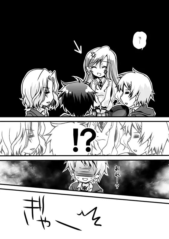 へ○りあのおんなのこのほん [ポトス工房] | DLsite がるまに