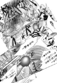 キめるぜ!チ○ポパワー!! [しんしんパーク] | DLsite がるまに
