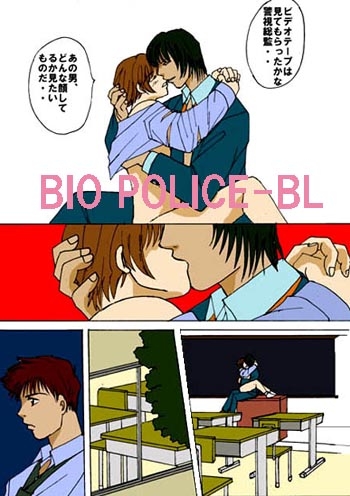 LOVE2 [MAGIC MONSTER] | DLsite がるまに