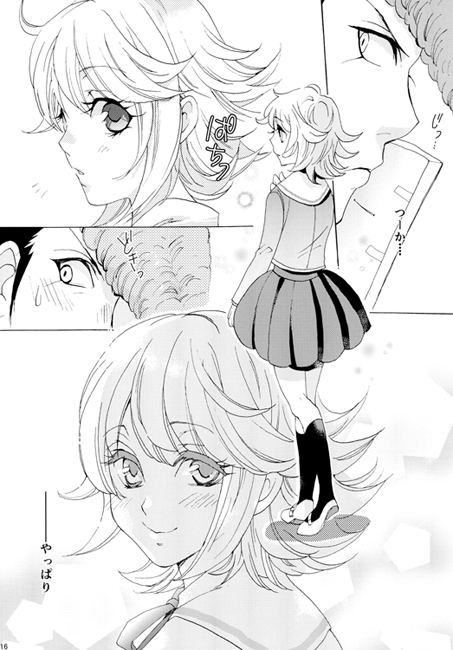 Crazy Sugar Cult [hakkachocolate] | DLsite がるまに