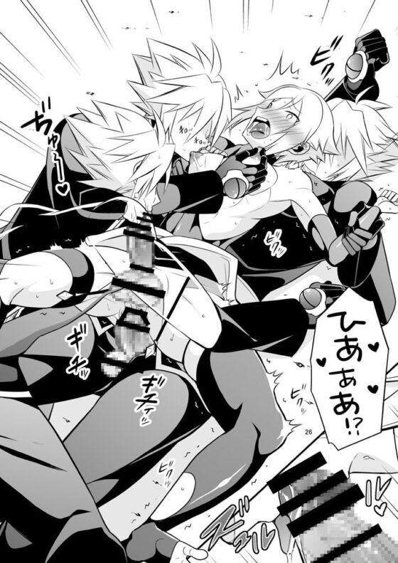 兄ランド [改・店長] | DLsite がるまに