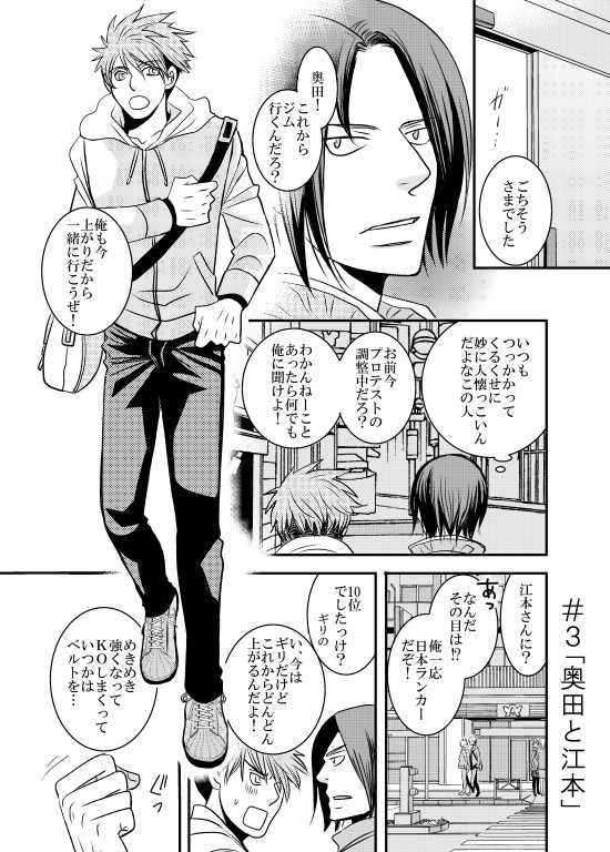 10 [999] | DLsite がるまに