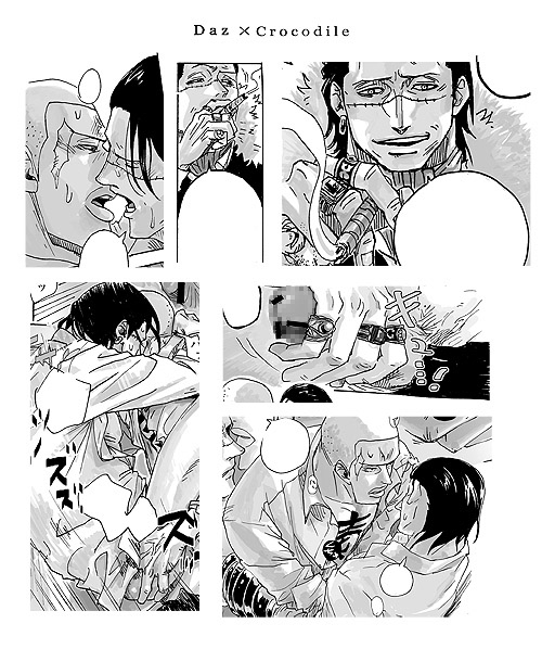 Abused Or Dominated [ビリケン] | DLsite がるまに