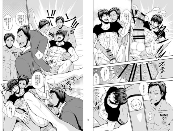 AI [赤木蓮家] | DLsite がるまに