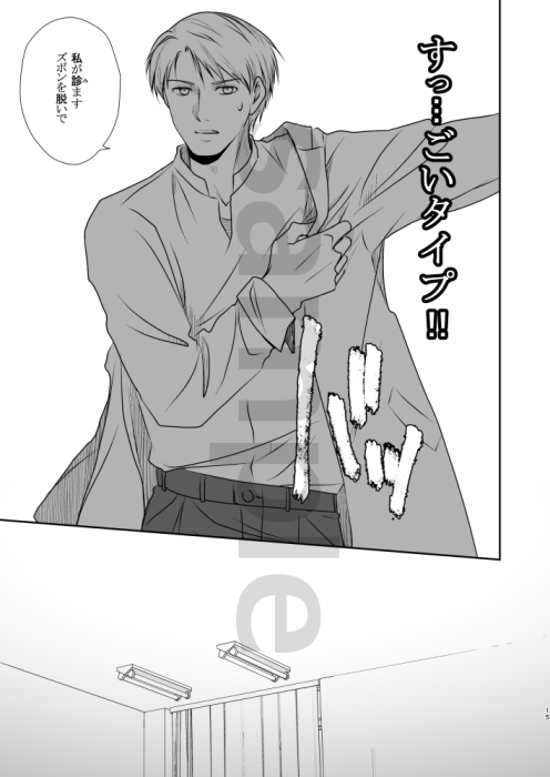 花の追憶 [しるとあまーろ] | DLsite がるまに
