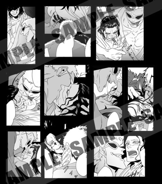 INSANITY [ビリケン] | DLsite がるまに