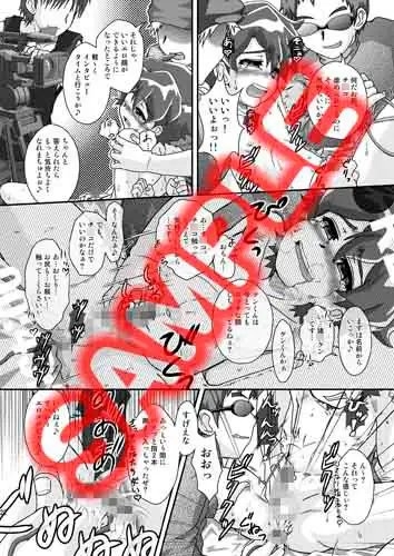 お肉屋ケンちゃん [Theory of HEAVEN] | DLsite がるまに