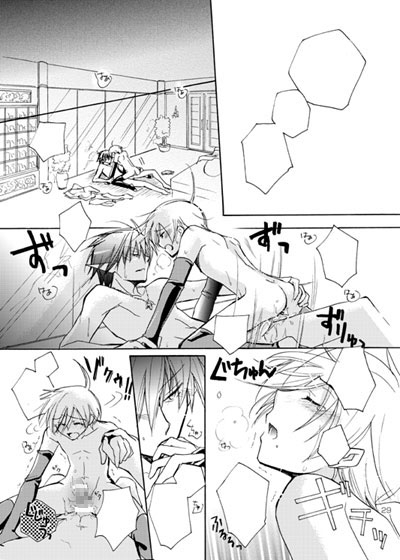 LET'S EAT!! [4] -Melancholy Lovebirds- [Camel Rush] | DLsite がるまに