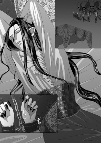 囚われ魔王へ重たい愛を 【腹黒勇者と監禁魔王様】 [folie] | DLsite がるまに