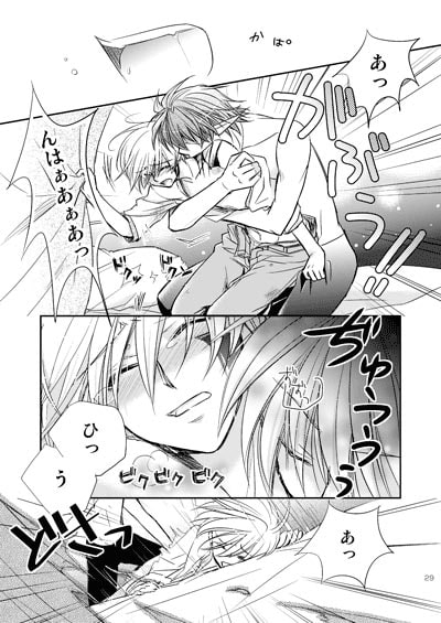 LET'S EAT!! [6] - Thanks to you [2] -【完】 [Camel Rush] | DLsite がるまに