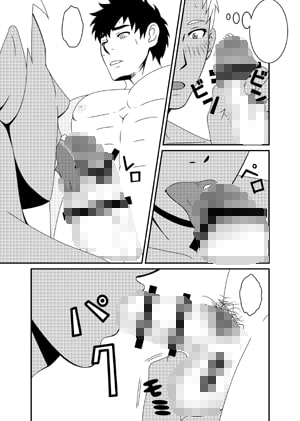 水際ボーイズ2 [無味無臭] | DLsite がるまに