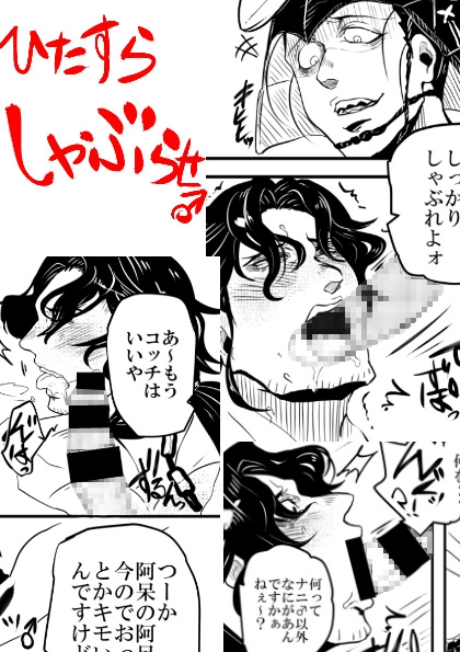 あまあまっ [クズもち] | DLsite がるまに