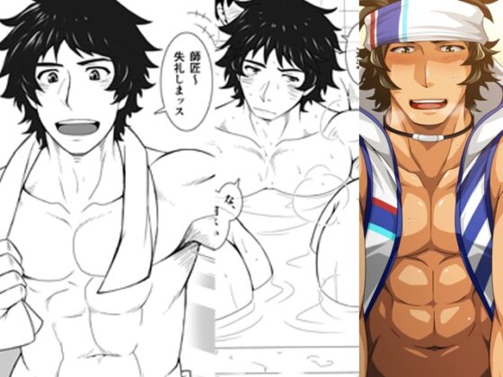 シショウノコエ+ [ThisArmor] | DLsite がるまに