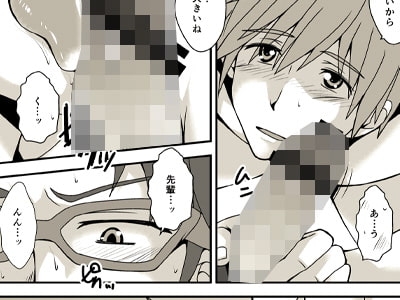 ともだちポルカ+オモテナシ [ThisArmor] | DLsite がるまに