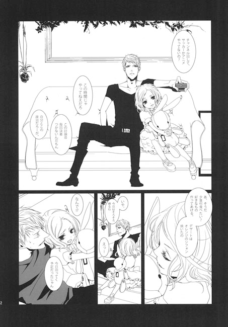 独壇場BEAUTY [MADPICASSO] | DLsite がるまに