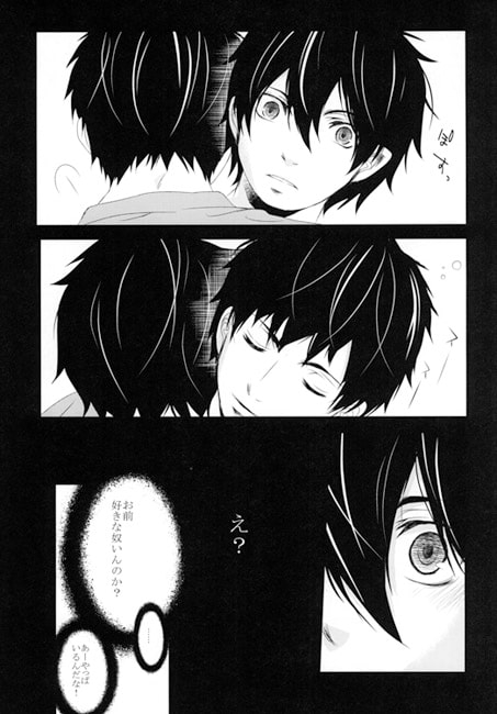 絆 [夜街灯] | DLsite がるまに