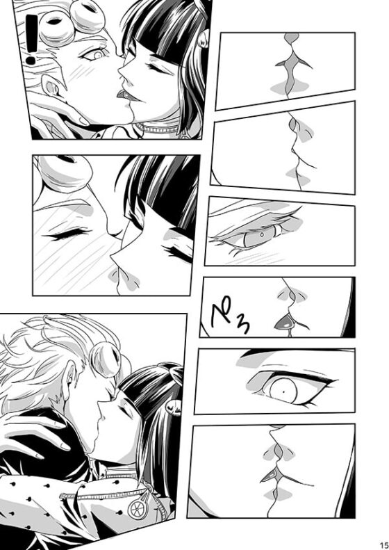 素晴らしき日々とドルチェッツァ [五〇〇] | DLsite がるまに