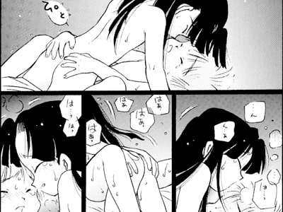 疳之蟲 二輪草之巻 [疳之蟲] | DLsite がるまに