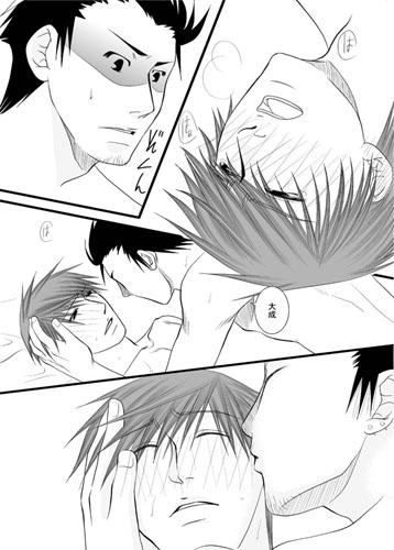 続く日常 蒙昧の午後 [まゆ・PARAIBATOURMALINE] | DLsite がるまに