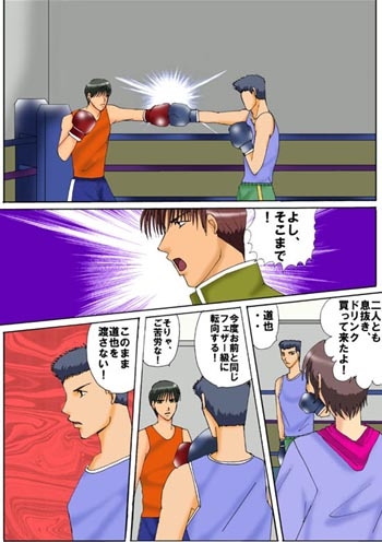 YAKUSOKU [MAGIC MONSTER] | DLsite がるまに