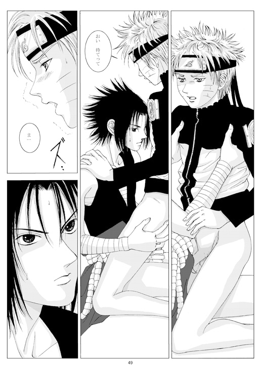 Long Long Ago [BLUE HUMAN] | DLsite がるまに