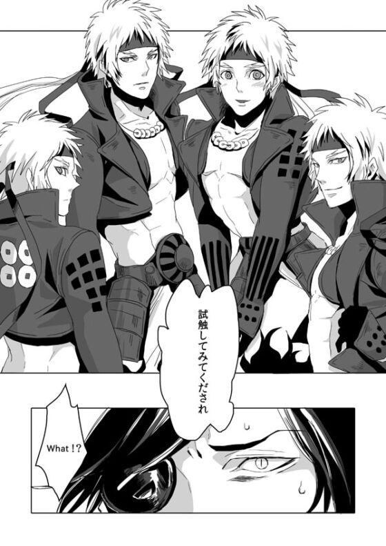 紅蓮まにあ [五〇〇] | DLsite がるまに