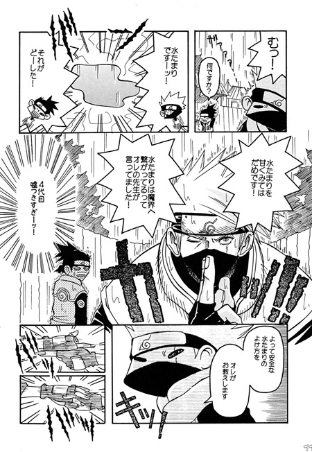 ドグラマグロ総集編 [ドグラマグロ] | DLsite がるまに