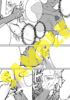 Passion [銀狼亭] | DLsite がるまに