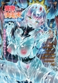 異世快楽天SELECTION 2026 SPRING [ワニマガジン社] | DLsite 成年コミック - R18
