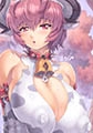 コミックアンリアル Vol.120 [キルタイムコミュニケーション] | DLsite 成年コミック - R18