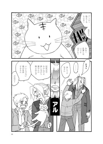 Lost town Lost age [marimba] | DLsite がるまに
