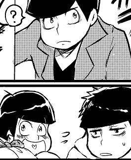 すうじまつとどたばたチョコづくりだいさくせん! [如月の家] | DLsite がるまに