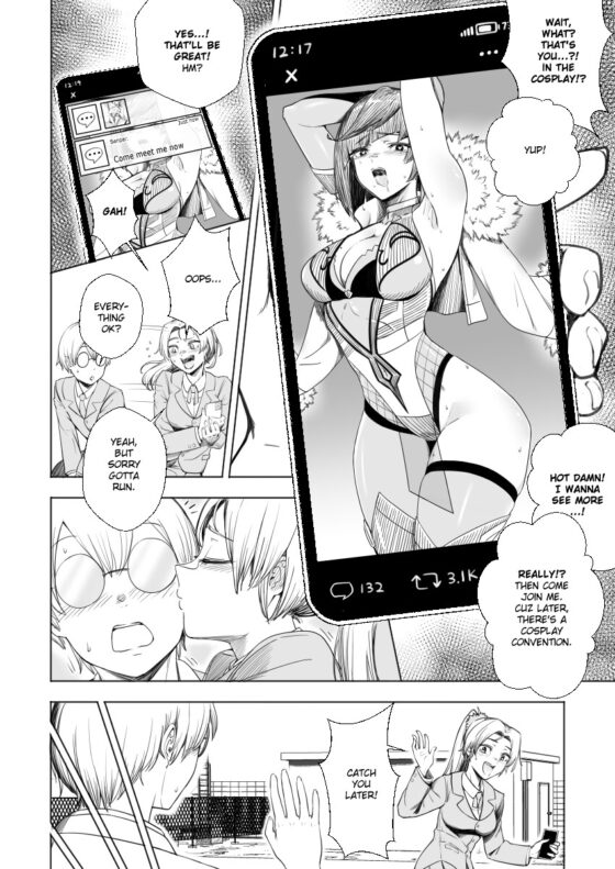 契約不倫 [paperboy] | DLsite 同人 - R18