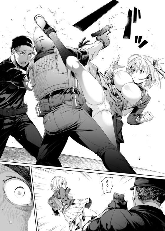 純潔の才能 [壞茸社] | DLsite 同人 - R18
