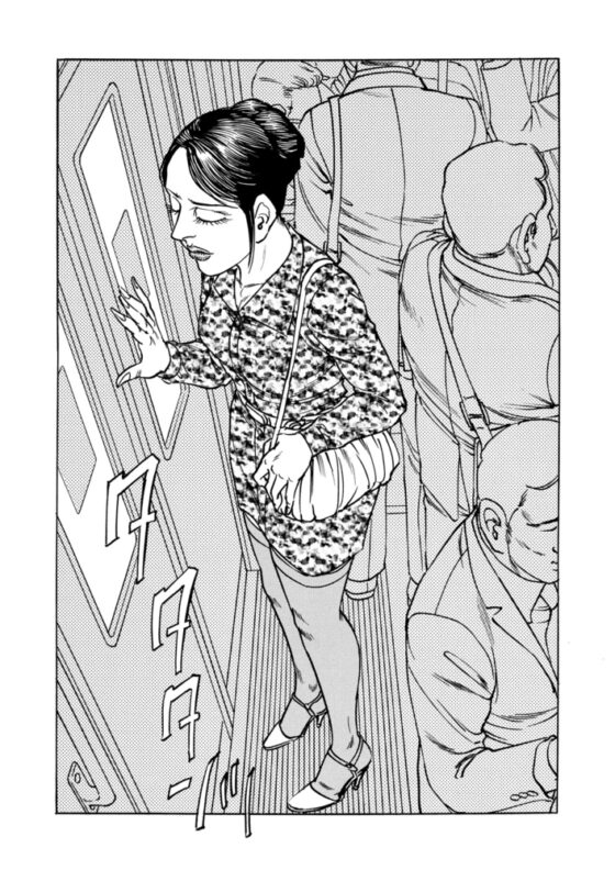 人妻満淫電車【分冊版】(1) [forcs] | DLsite 成年コミック - R18