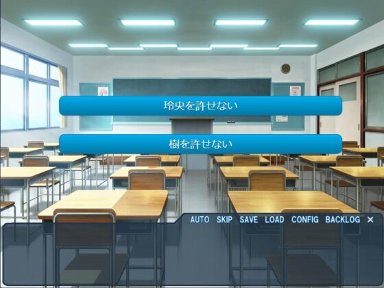 僕だけの玲央くん。【ゲーム版】 [K-DRIVE!] | DLsite がるまに