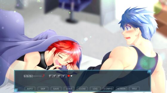 やみつき～リバース～ [洛陽樹] | DLsite がるまに