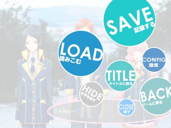 Re;quartz [B-cluster] | DLsite がるまに