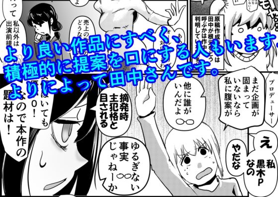 友コキ 年越し白濁バトルロイヤル編 私達の友達がモテないけど泣いて頼んでも一度も弟が避妊してくれなかった話聞いて即座にシコり出すのはどう考えてもお前らが悪いだろ [裏モニン] | DLsite 同人 - R18