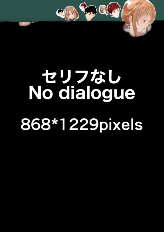 FANBOX1000プラン以上限定漫画_2023.7 【JP/EN】 [うなねと(松任知基)] | DLsite 同人 - R18