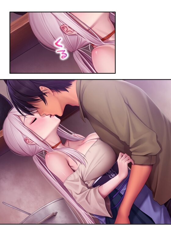 爆乳ホムンクルスに徹底的に搾られる成り上がりライフ 4巻 [あまからや] | DLsite 同人 - R18