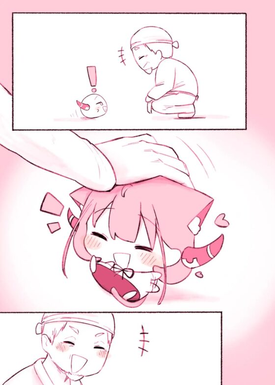 あるちゃんとらーめんやさん [うろで保育園] | DLsite 同人