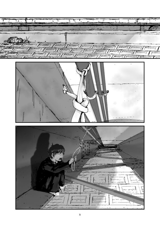 碧のセンタク VOL.1 [栗元流] | DLsite 同人