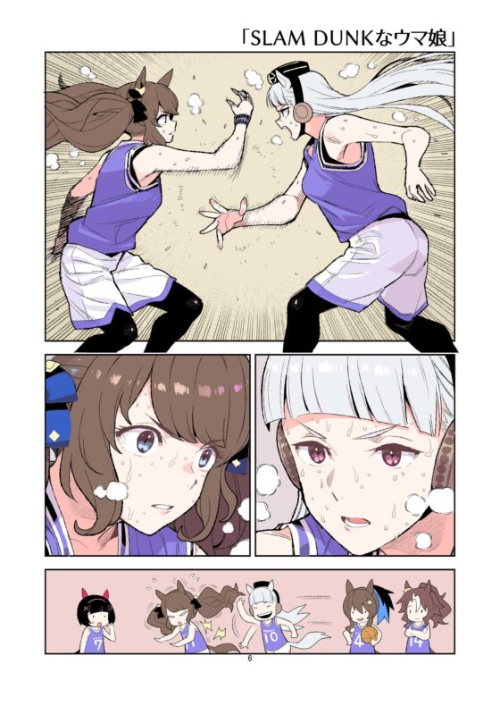 ウマヒビ6 [おえかきえんぴつ] | DLsite 同人