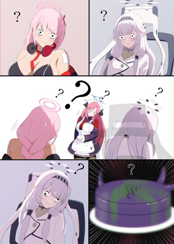 牛◯ジュリは特異現象である [A Yellow Aurora] | DLsite 同人