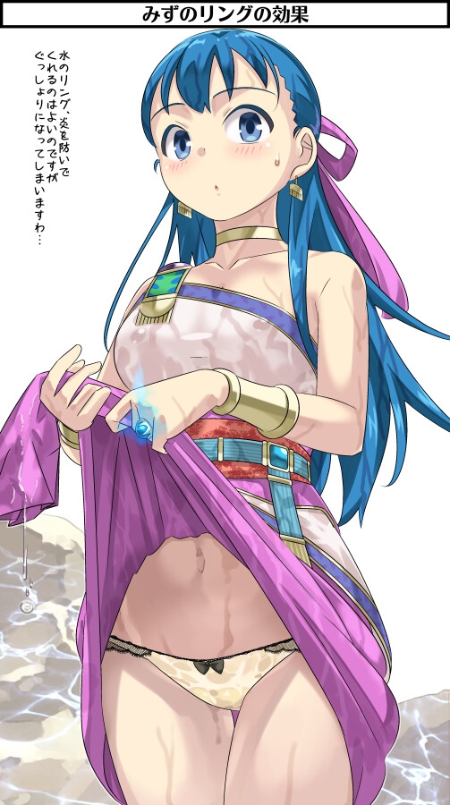 勇者さまが死んだので帰ります!CG集No.09 [まいまい横丁] | DLsite 同人